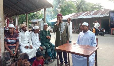 বৃক্ষরোপণ ও আলোচনা সভার মধ্য দিয়ে ঈদে মিলাদুন্নবী (সঃ) পালিত