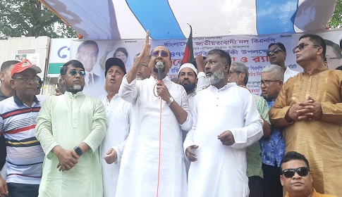 ‘ফ্যাসিস্টদের উদ্দেশ্য ছিল জিয়া পরিবারকে নিশ্চিহ্ন করা’
