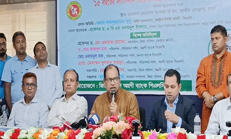 ‘বিএনপিই একমাত্র দল যারা দেশকে রক্ষা করতে পারবে’
