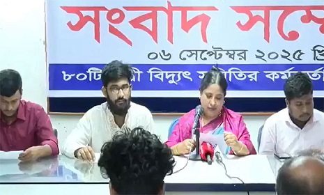 রবিবার থেকে গণছুটিতে যাচ্ছে কর্মীরা, বিদ্যুৎ বিপর্যয়ের আশঙ্কা