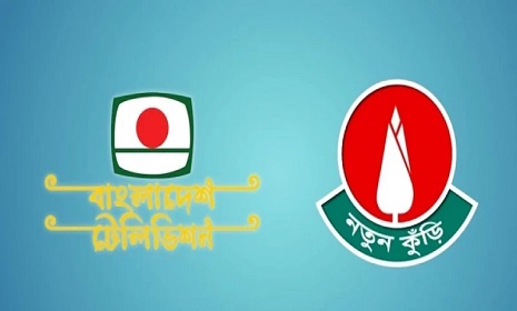 নতুন কুঁড়ির আবেদনের সময় বাড়ল