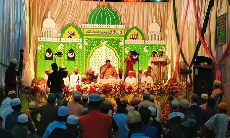 চিৎমরম মুসলিম পাড়া পবিত্র ঈদে মিলাদুন্নবী উপলক্ষে আজিমুশশান ওয়াজ ও মিলাদ মাহফিল