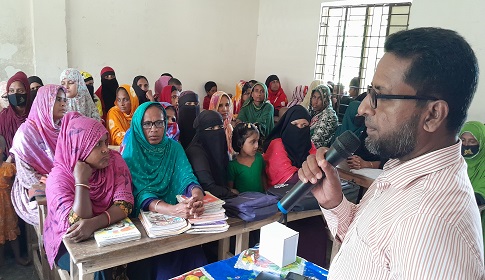 ঈশ্বরগঞ্জে শিক্ষার মান্নোয়নে মা সমাবেশ