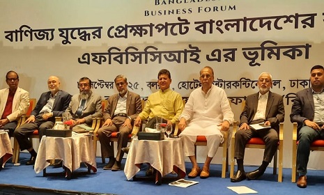 ‘বাংলাদেশ এগিয়ে যাচ্ছে এ বয়ান এখন ফেলে দিতে হবে’