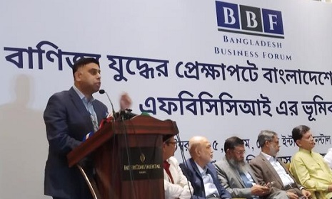 ‘চীন থেকে মার্কিন আমদানি সরছে, বাংলাদেশের সামনে বড় সুযোগ’