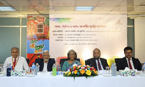 যুবাদের দক্ষতা উন্নয়নে ইউসেপ বাংলাদেশের নতুন উদ্যোগ