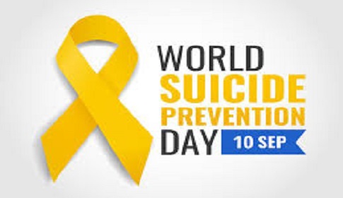 জীবন সুন্দর, আসুন আত্মহত্যা প্রতিরোধে হাত বাড়াই