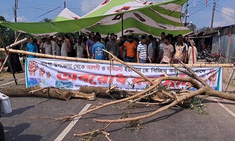 ভাঙ্গায় টানা অবরোধ চলছে, রাজধানীর সাথে ২১ জেলার যোগাযোগ বিচ্ছিন্ন