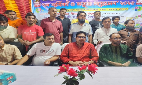 ফরিদপুরে মতুয়া মহোৎসবে যুবদল নেতা পিংকু
