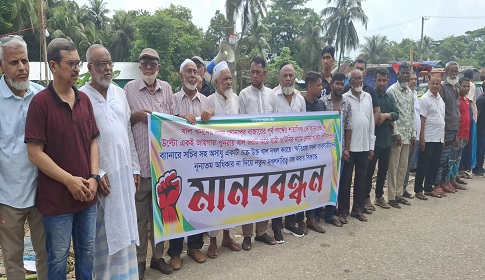 নোয়াখালীতে যাত্রী চাউনি নির্মাণের নামে খাল ভরাটের অভিযোগ