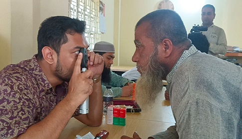 গোপালগঞ্জে বিনামূল্যে চক্ষুসেবা পেলো সহস্রাধিক রোগী