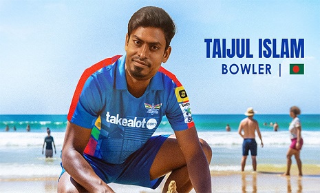 প্রথম বাংলাদেশি হিসেবে দক্ষিণ আফ্রিকার লিগে তাইজুল