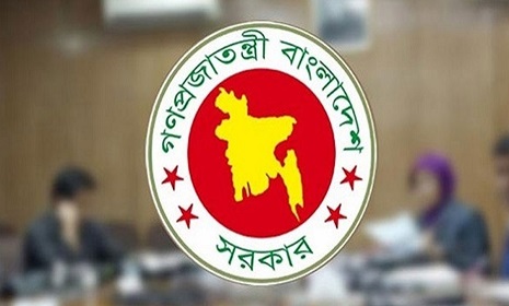 সরকারি কেনাকাটায় পরিবর্তন আসছে