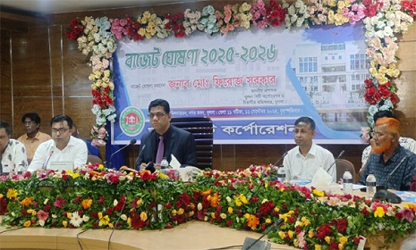 ৭১৯ কোটি ৫০ লাখ টাকার কেসিসির বাজেট ঘোষণা