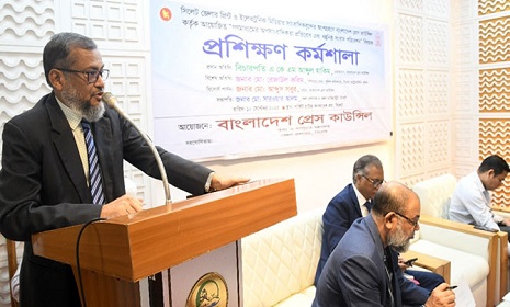 ‘দেশকে ভালোবেসে দায়িত্ব পালন করতে হবে’