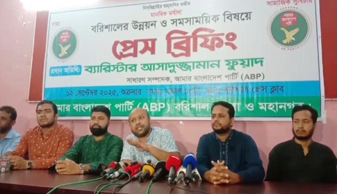 দুই নাম্বারি চক্করের পলিটিক্স আর চলবে না : ফুয়াদ