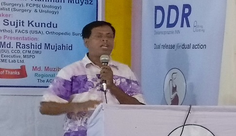 নড়াইলে চিকিৎসা বিষয়ক বৈজ্ঞানিক সেমিনার