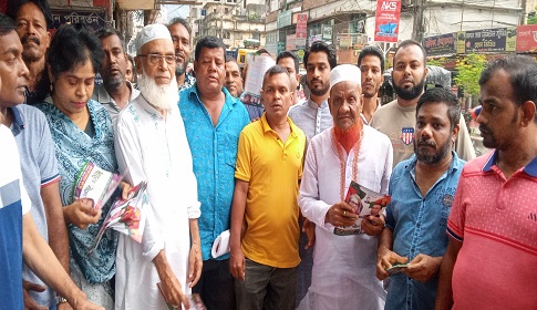 ফরিদপুরে অ্যাডভোকেট সৈয়দ মোদাররেস আলী ইসার সমর্থনে লিফলেট বিতরণ