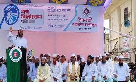 ‘পিআর পদ্ধতি ছাড়া নির্বাচনের কোন বিকল্প নেই’