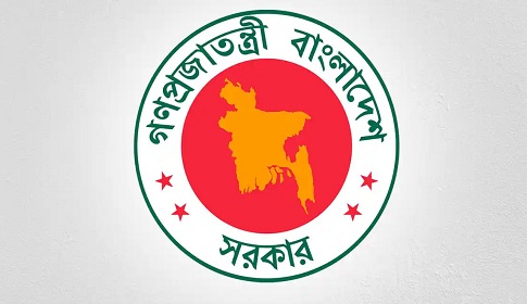 টানা ৪ দিনের ছুটি পাচ্ছেন সরকারি কর্মচারীরা