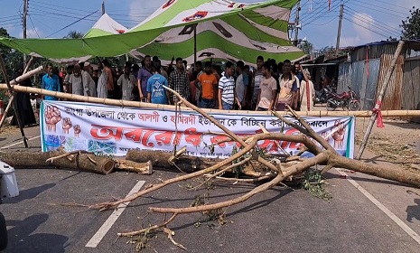 ভাঙ্গায় আবার শুরু লাগাতার অবরোধ