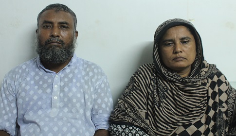 মাদক ও অস্ত্র মামলার আসামি ভাস্তের অত্যাচারে পরিবার নিয়ে বাড়ি ছাড়তে হলো ফুফুর