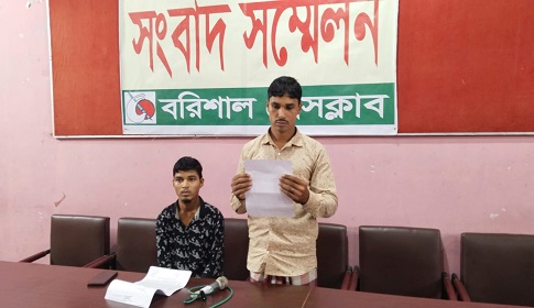 আদালতের বারান্দায় নৃশংস হামলা, ভুক্তভোগী পরিবারের সংবাদ সম্মেলন