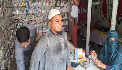 গোপালগঞ্জে ভুয়া চিকিৎসককে ৩ মাসের কারাদণ্ড, ১ লাখ টাকা জরিমানা 