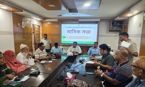 পাংশা উপজেলা আইন-শৃঙ্খলা কমিটির মাসিক সভা অনুষ্ঠিত