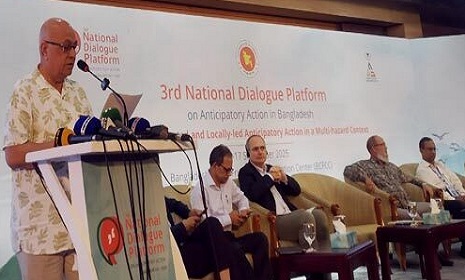 ‘দুর্যোগ মোকাবিলায় পূর্বাভাসমূলক কার্যক্রমে গুরুত্ব দেওয়া জরুরি’