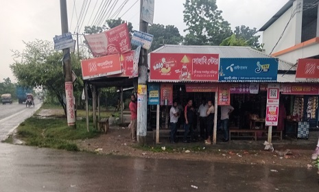 ফরিদপুরে সরকারি জমি দখল বিল্ডিং ও করে মার্কেট নির্মাণের অভিযোগ