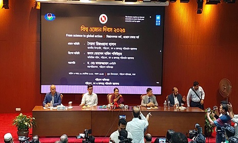 ‘পরিবেশ সুরক্ষায় ব্যক্তিরও দায়িত্ব আছে’