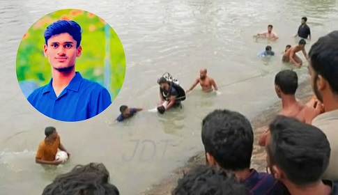 জীবনে প্রথম পুকুরে নেমে পানিতে ডুবে প্রাণ গেল শিক্ষার্থীর