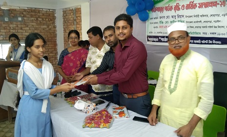 নড়াইলে পাঠাগারের পাঠক বৃদ্ধি ও বার্ষিক সম্মেলন অনুষ্ঠিত 