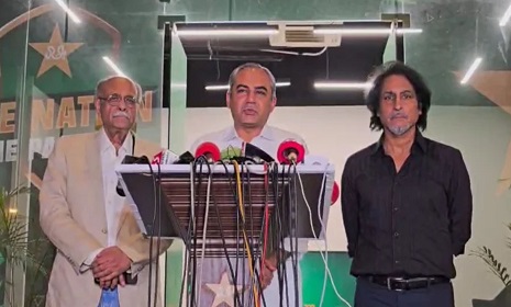 ‘আলহামদুলিল্লাহ, পাকিস্তানের সম্মান রক্ষা পেয়েছে’