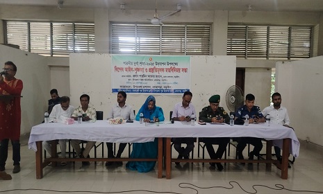 দূর্গা পূজা উপলক্ষে লোহাগড়ায় বিশেষ আইন-শৃঙ্খলা ও মতবিনিময় সভা অনুষ্ঠিত