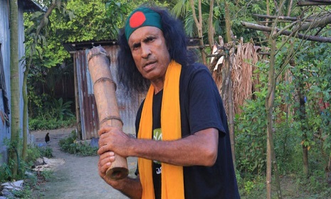 ‘যারা বাঁশ দিয়েছ এবং নিয়েছ সবাইকে শুভেচ্ছা’