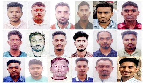 লিবিয়ার জেলে আটক গৌরনদী-আগৈলঝাড়ার ৩৮ যুবক