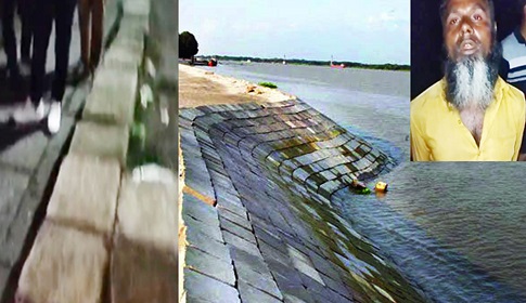 বরিশাল শহর রক্ষা বাঁধের ব্লক লুট, ছাত্রদল নেতার নেতৃত্বে আটক ১