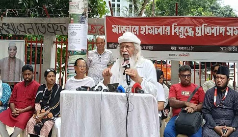 ‘জনগণের দুর্বলতার সুযোগ নিয়ে সরকার অপশক্তিদের ইন্ধন যুগিয়ে যাচ্ছে’