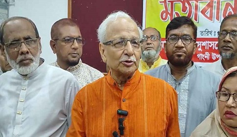 ‘নিম্নকক্ষ আসনভিত্তিক ও উচ্চকক্ষ পিআর পদ্ধতিতে হওয়া দরকার’