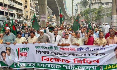 ‘জুলাই সনদের আইনি ভিত্তি ছাড়া নির্বাচন শহীদের রক্তের সাথে বেইমানি’