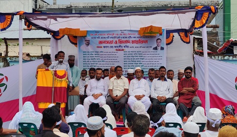 বরগুনায় জাকের পার্টির জনসভা ও মিলাদ মাহফিল অনুষ্ঠিত
