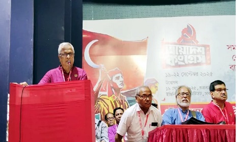 ‘মৌলবাদী সাম্প্রদায়িক শক্তি নির্বাচনের বিরোধিতা করছে’