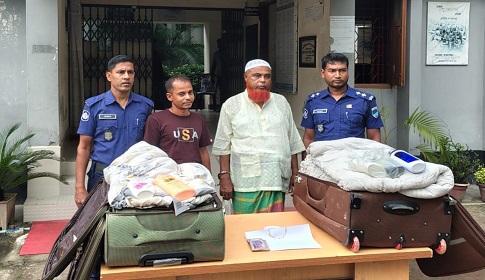 সৌদি প্রবাসী বেলালের ১৯ লাখ টাকার মালামাল আত্মসাৎ, শ্বশুর-জামাই গ্রেপ্তার