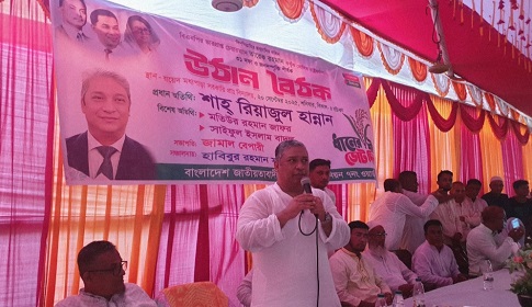 ‘ধর্মের নামে অপব্যাখ্যা দিয়ে বিভ্রান্তি ছড়ানো হচ্ছে’