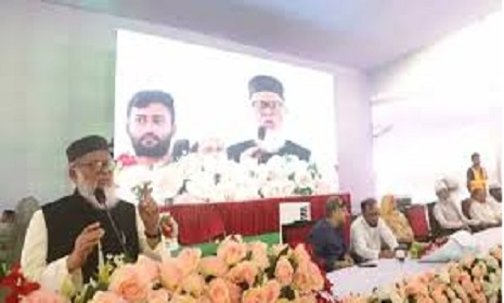 ‘নবীজীর সময়েও নারী অধিকার বিদ্যমান ছিল’