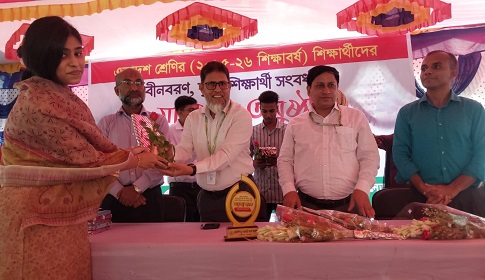 কোটালীপাড়ায় নবীনবরণ ও কৃতি শিক্ষর্থী সংবর্ধনা