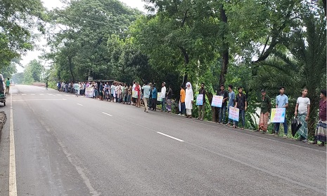 ভাঙ্গায় আসন বিন্যাসের প্রতিবাদে শান্তিপূর্ণ মানববন্ধন কর্মসূচি পালিত
