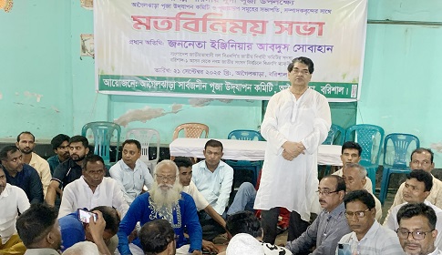 তারেক রহমানের পক্ষে ১৫৯ পূজা মণ্ডপে অনুদান প্রদান